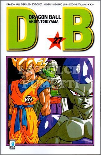 DRAGON BALL EVERGREEN EDITION #    27